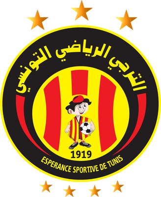 الترجي التونسي